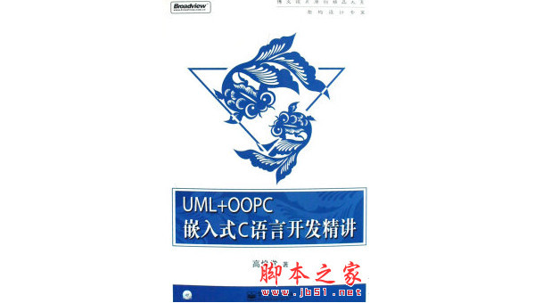 林州掌握软件定制开发：从定义到最佳实践的全面指南